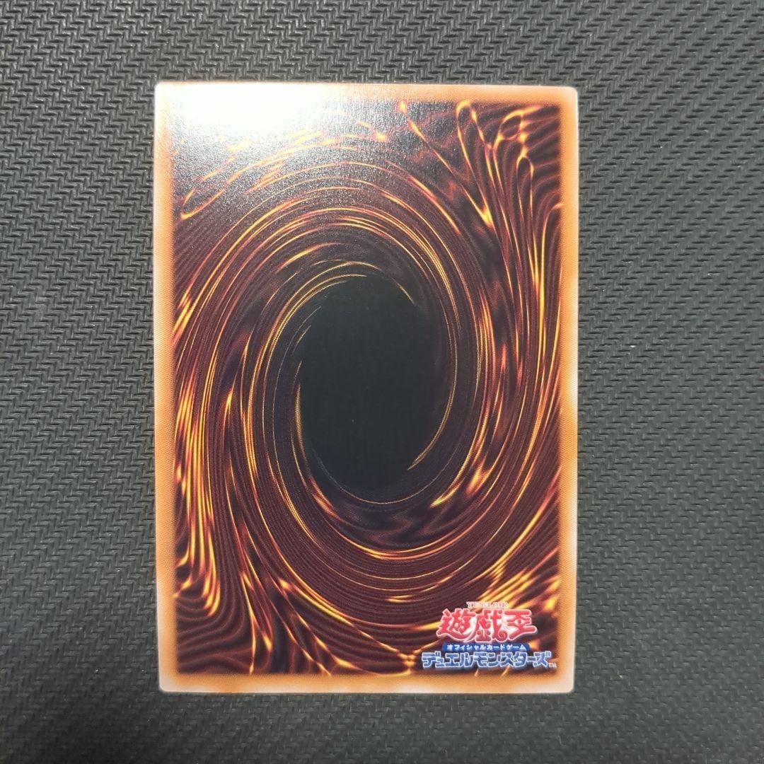 遊戯王 ハーピィの羽根帚 絵違い 25th QSCE QCCP-JP127