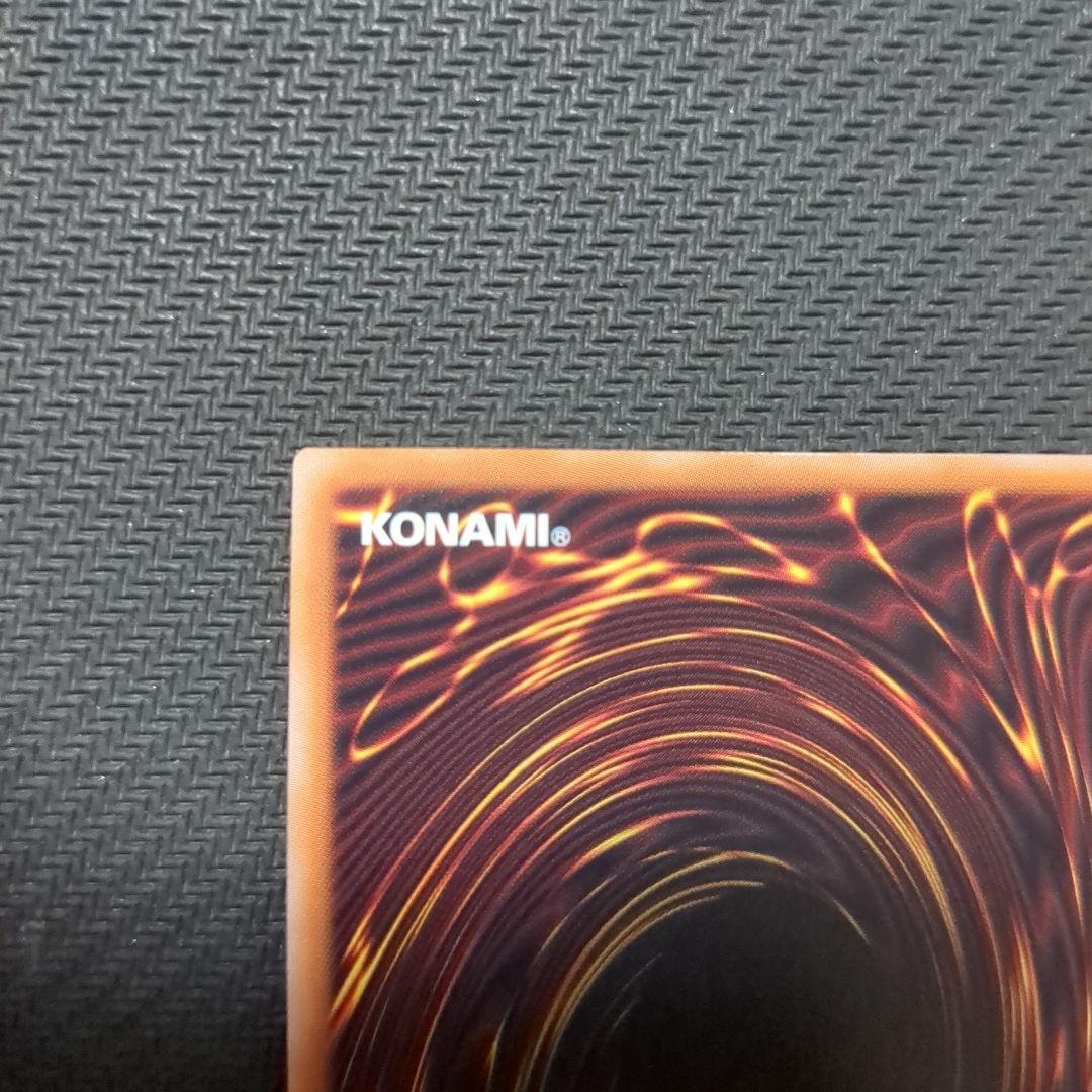 遊戯王 ハーピィの羽根帚 絵違い 25th QSCE QCCP-JP127