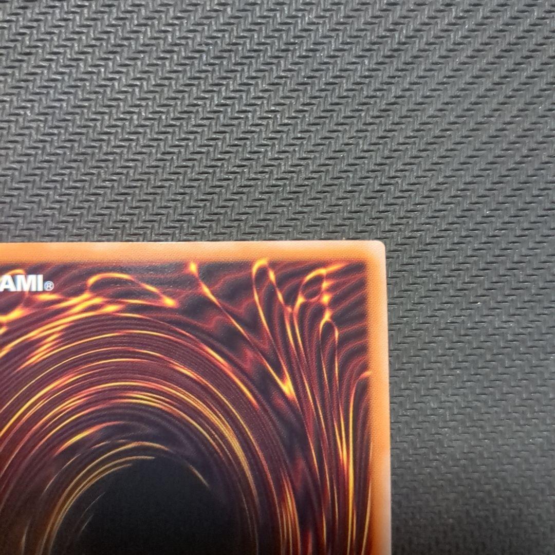 遊戯王 ハーピィの羽根帚 絵違い 25th QSCE QCCP-JP127