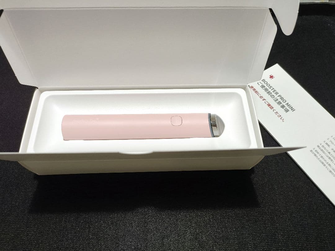 メディキューブ ブースタープロミニ スティック型美容器 ピンク