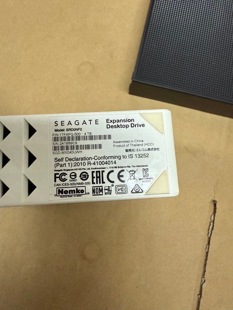 「外付けHDD 4台まとめ売り｜Seagate・I-O DATA.ジャンク