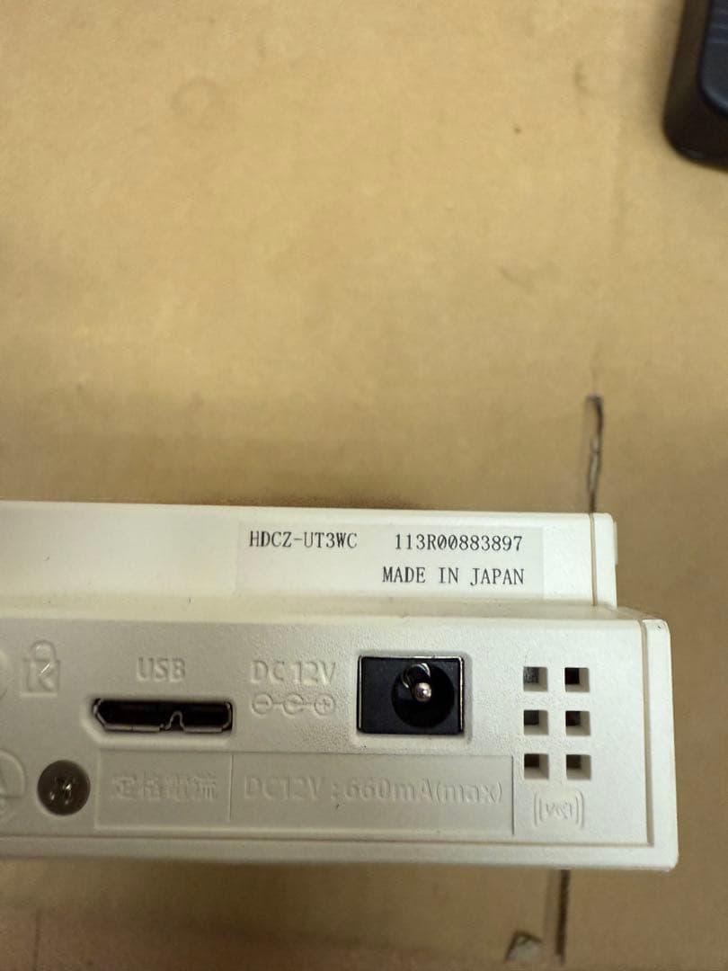 「外付けHDD 4台まとめ売り｜Seagate・I-O DATA.ジャンク