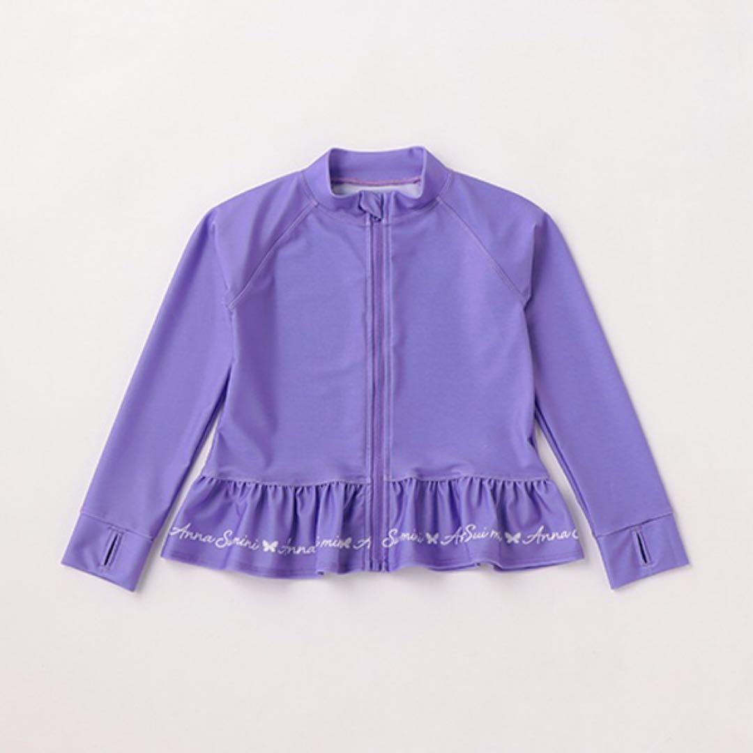 新品タグ付 130 アナスイミニ  セパレート水着 & ラッシュガード  セット