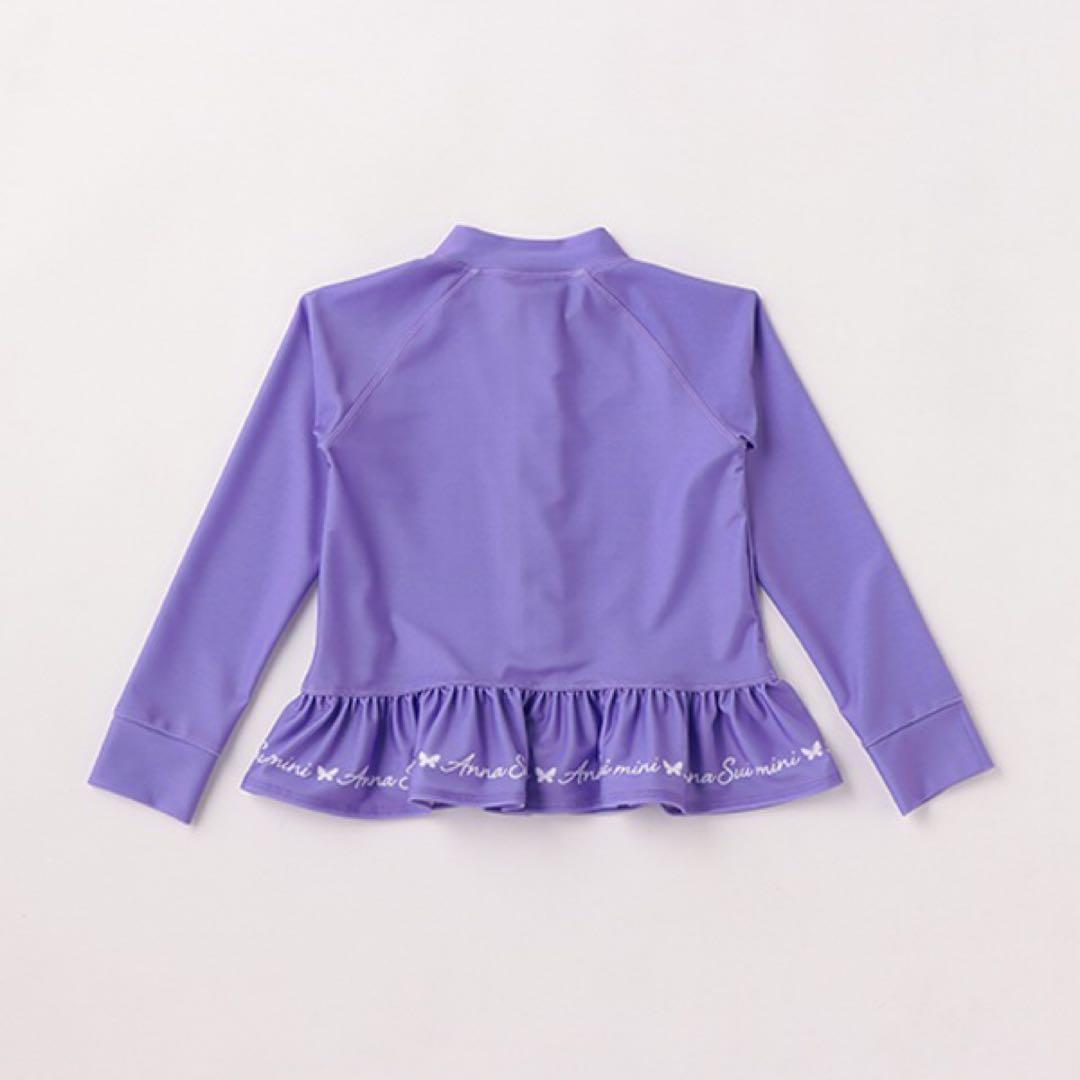 新品タグ付 130 アナスイミニ  セパレート水着 & ラッシュガード  セット