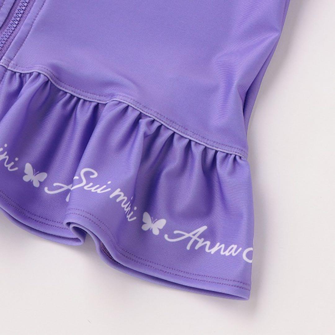 新品タグ付 130 アナスイミニ  セパレート水着 & ラッシュガード  セット