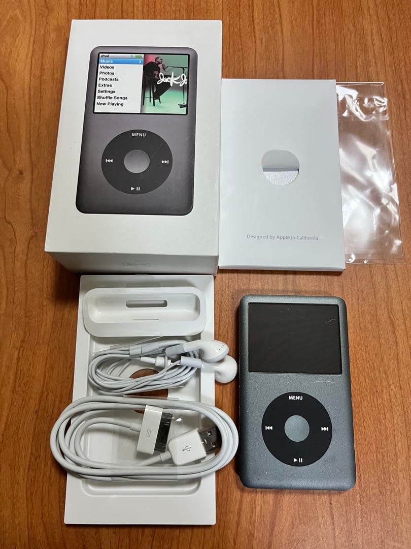 iPod classic 120GB ブラック【箱付属品完備】