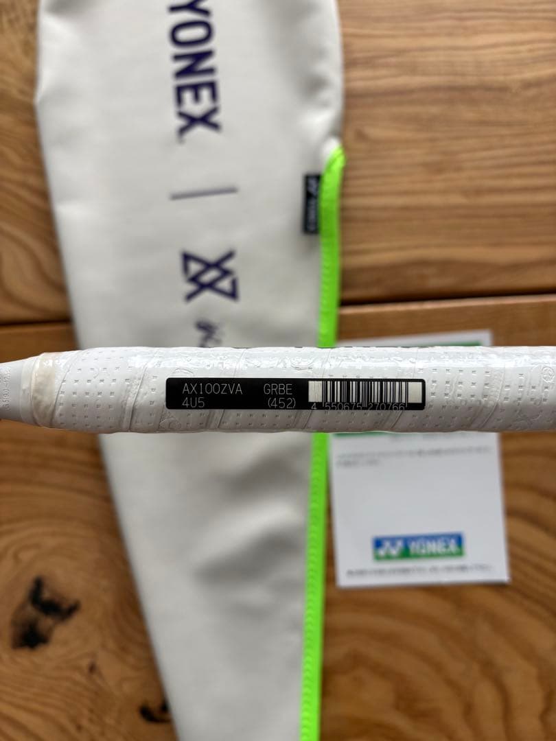 M*O様 アストロクス100ZZ VA