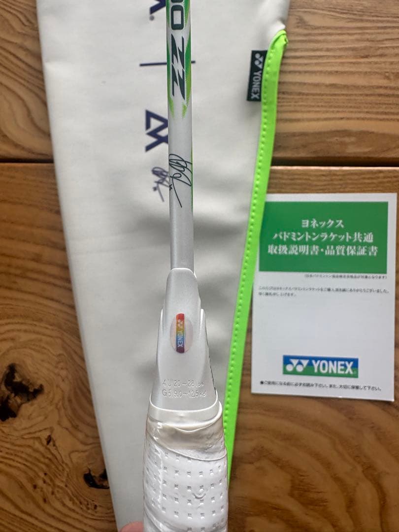 M*O様 アストロクス100ZZ VA