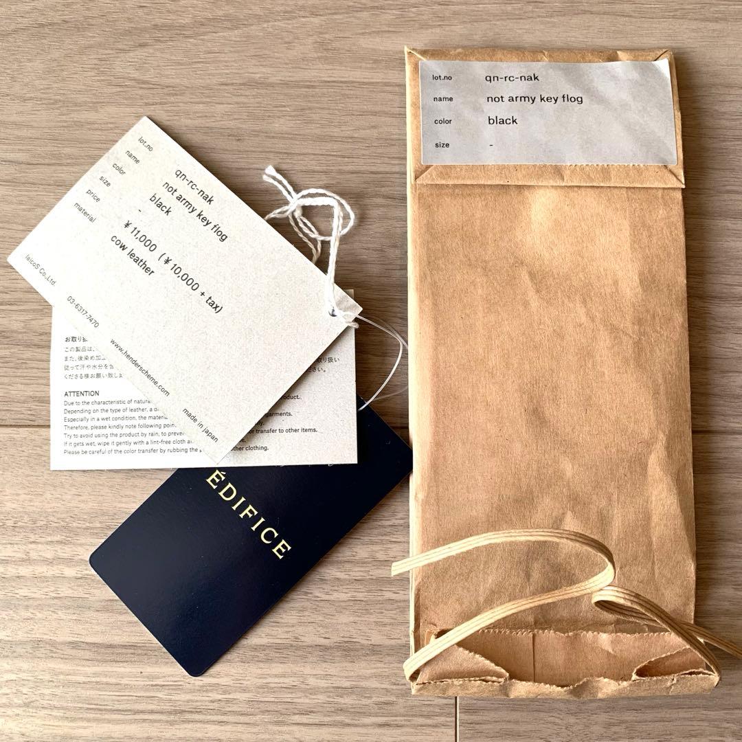 小物 Hender Scheme / not army key flog