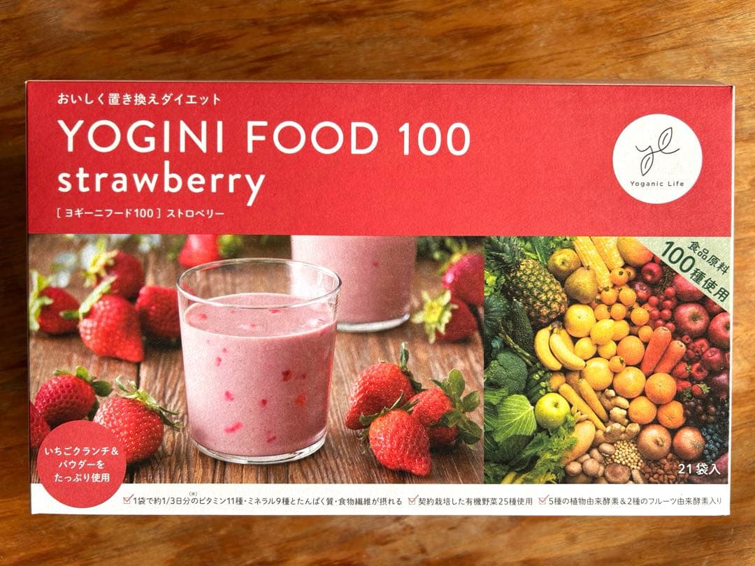 YOGINI FOOD 100 ストロベリー　20袋セット