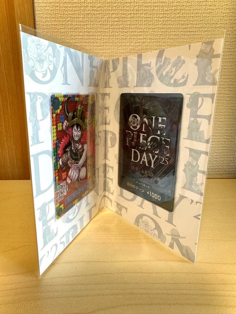 【未開封】ワンピースカードプレミアムカードコレクションONEPIECEDAY25