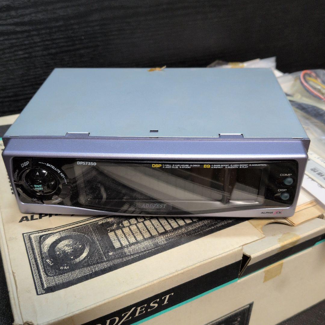 ADDZEST アゼスト デジタルサラウンドプロセッサー DSP7350