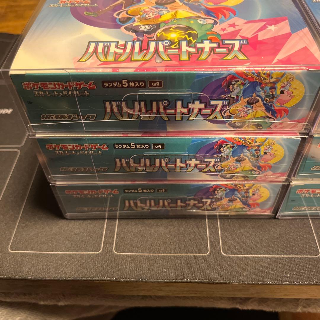 【新品・未開封】バトルパートナーズ　6BOXセット　シュリンク付き