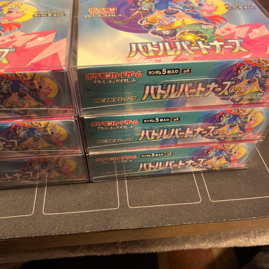 【新品・未開封】バトルパートナーズ　6BOXセット　シュリンク付き