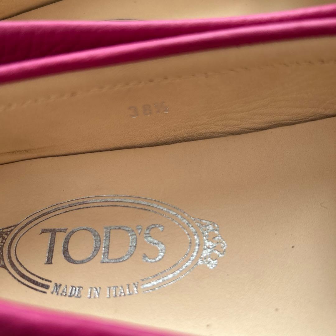 4*7様 TOD'S GOMMINI ローファー 38.5