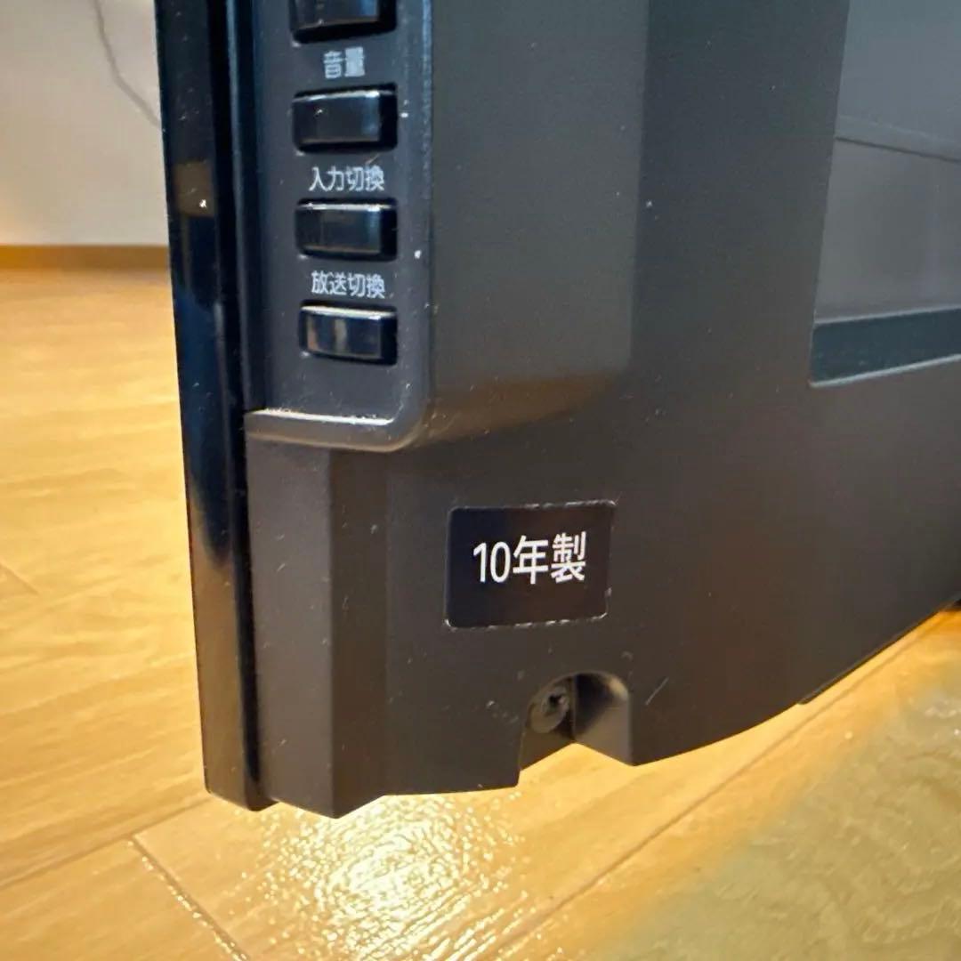 TOSHIBA LED REGZA 液晶テレビ 37インチ 37Z1S