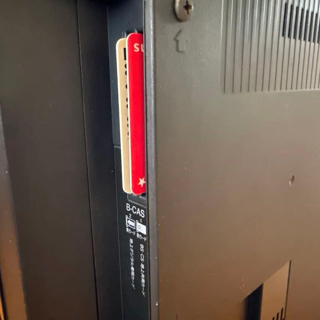 TOSHIBA LED REGZA 液晶テレビ 37インチ 37Z1S