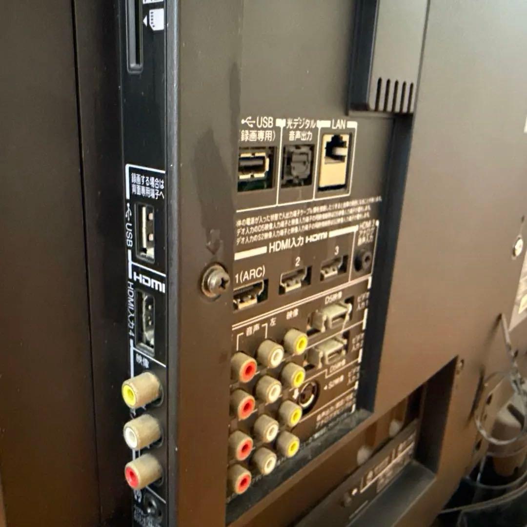 TOSHIBA LED REGZA 液晶テレビ 37インチ 37Z1S