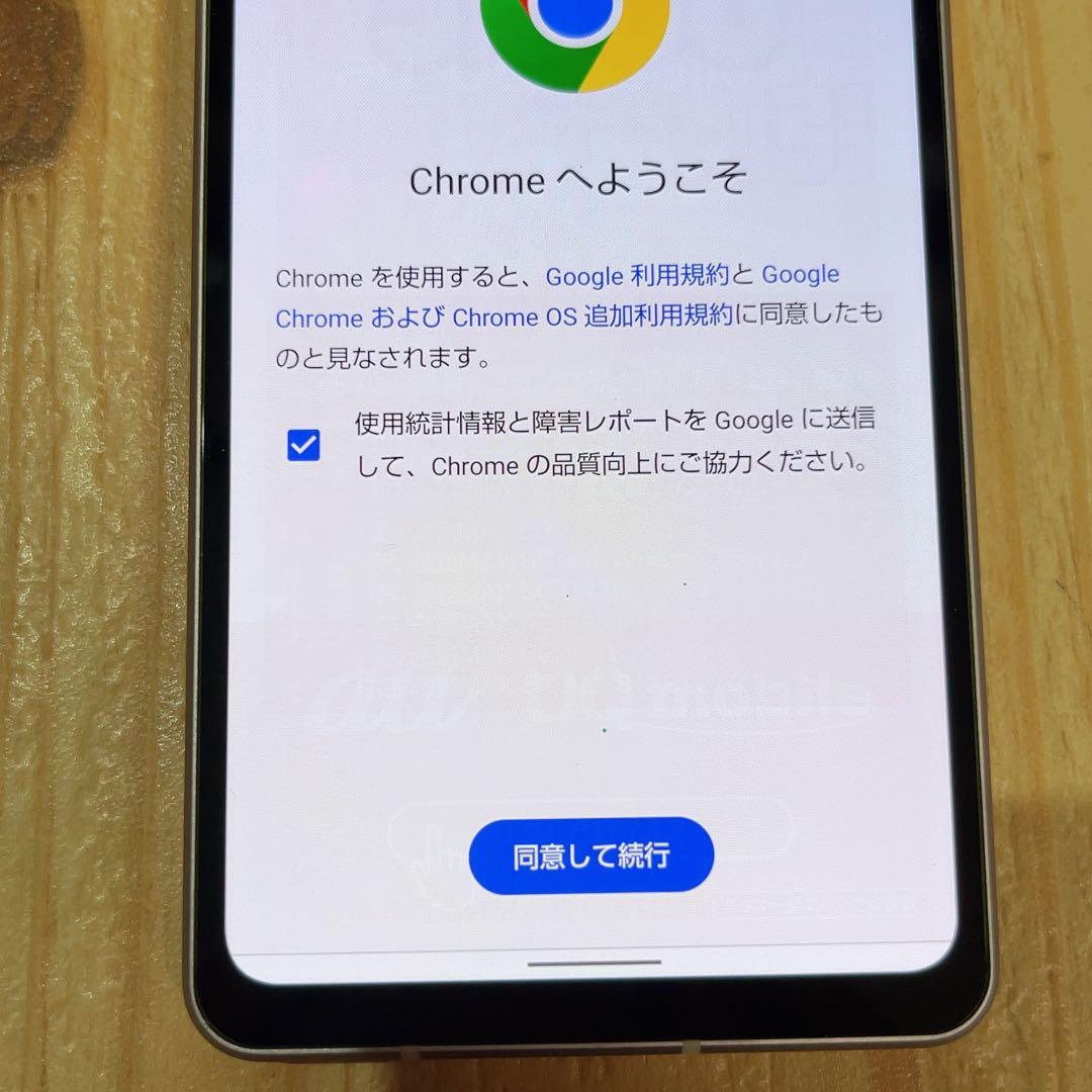 SIMフリー 本体 AQUOS sense 7 128 GB 010J
