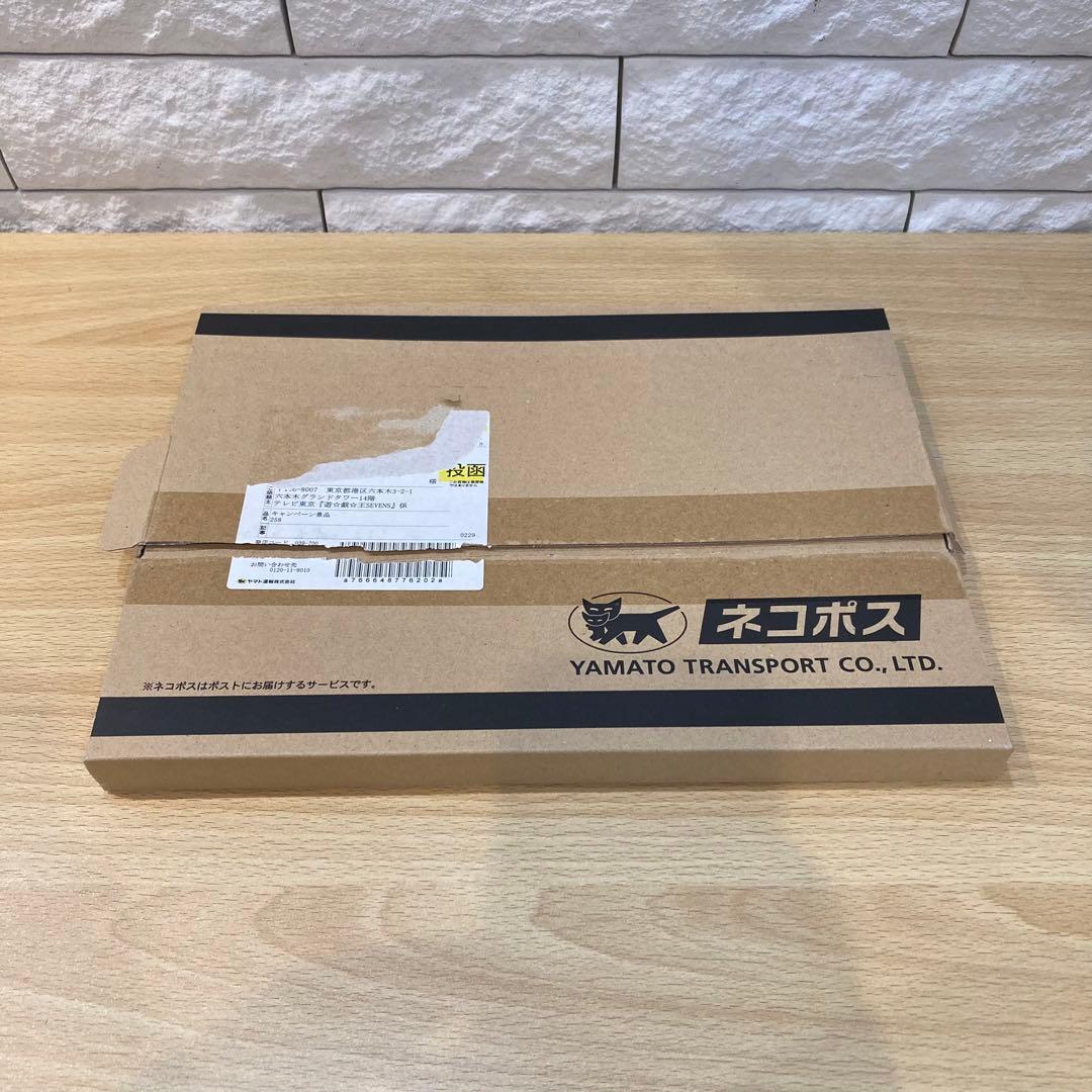 【9499】遊戯王　カード　ラッシュデュエル　魔導騎士　セブンス・パラディン