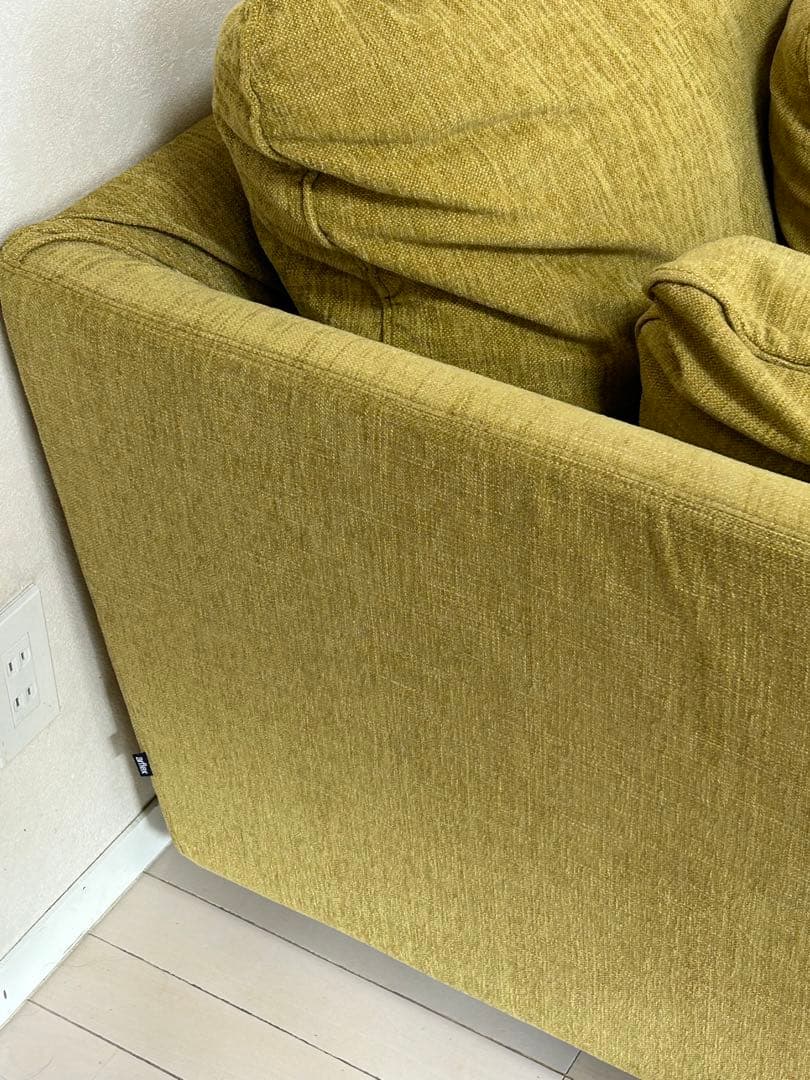 arflex / A・SOFAクッション、冬用カバー付き