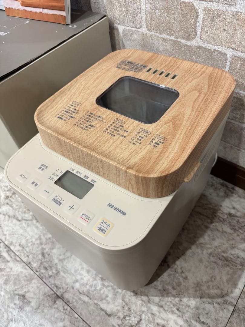 アイリスオオヤマ　ホームベーカリー　IBM-010-C サンドベージュ