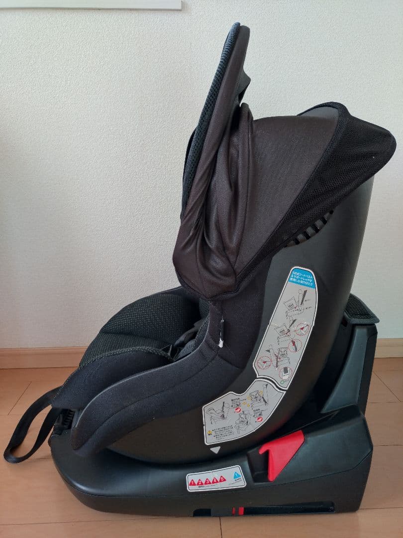 マムズキャリー ターンレジェ ISOFIX チャイルドシート B-900