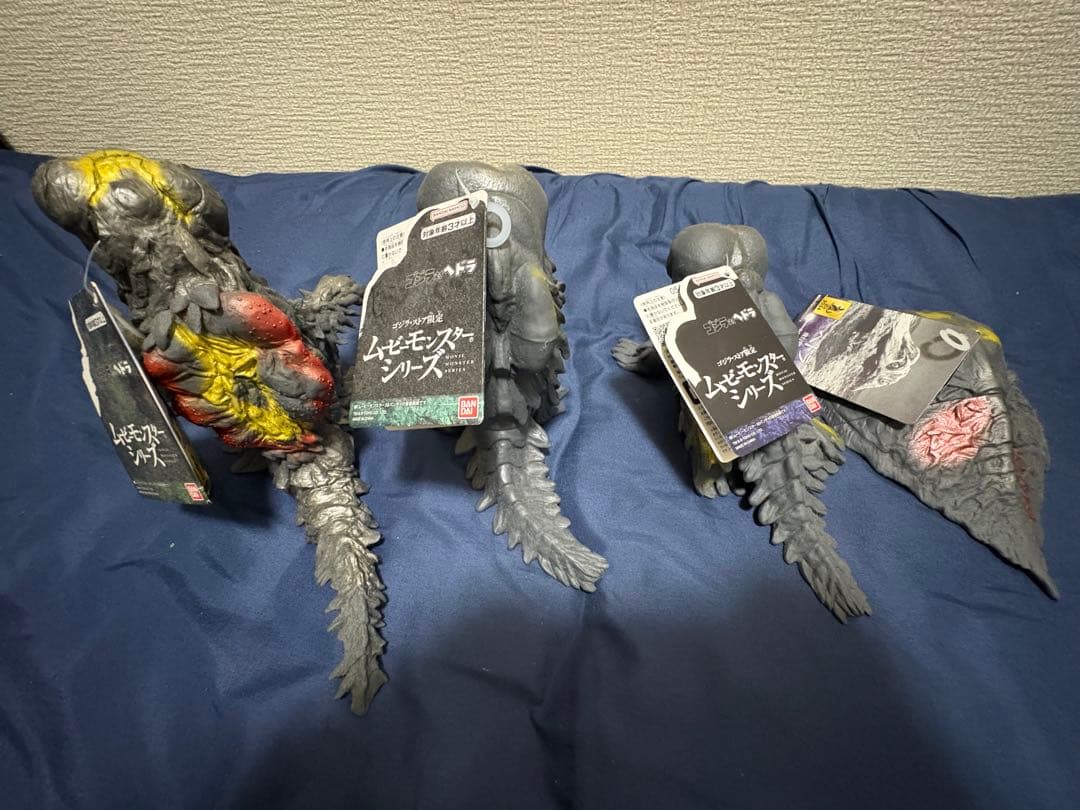 ヘドラソフビ 4種 飛行期〜生体 ゴジラストア限定