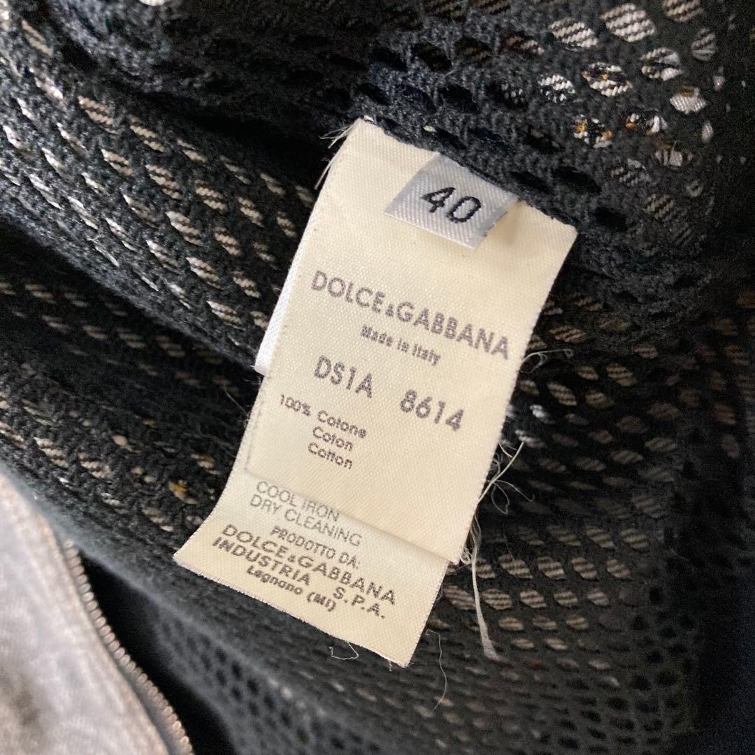 663 DOLCE&GABBANA デニムジャケット ブルゾン MA-1 40