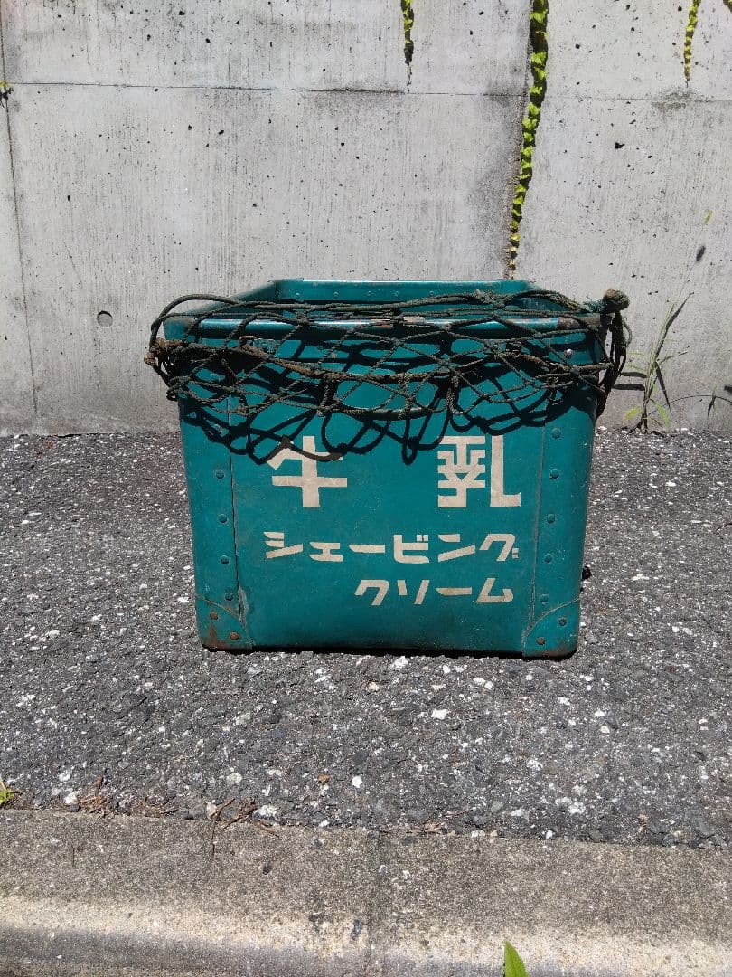 昭和レトロ牛乳石鹸箱·ボテ箱