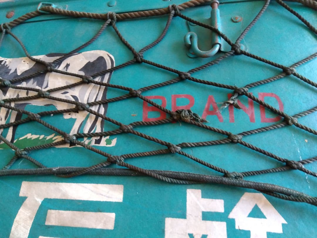 昭和レトロ牛乳石鹸箱·ボテ箱