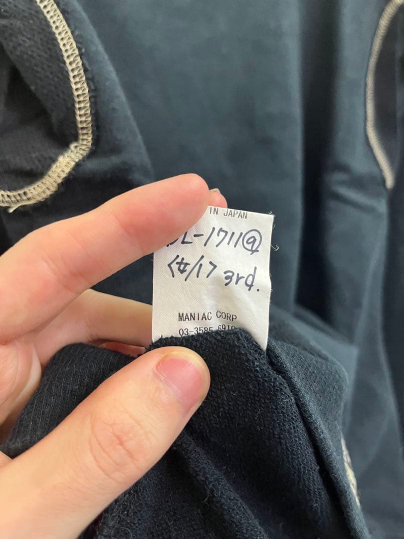 LGB ブラック トレーナー スウェット