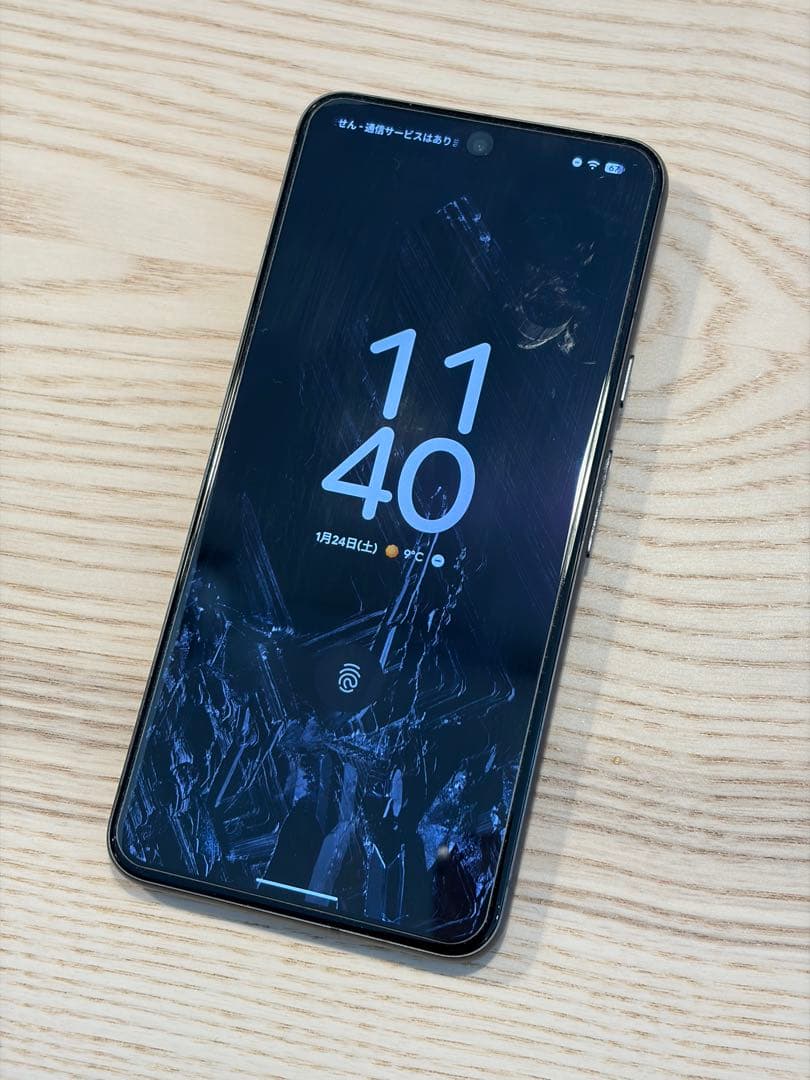 【美品】Google Pixel8 128GB | 2024.11購入