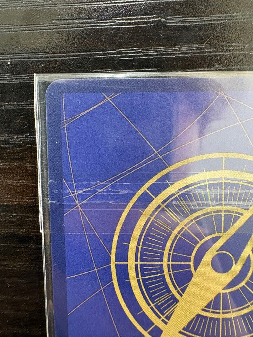 ジュエリー・ボニー フラシ 景品 未開封