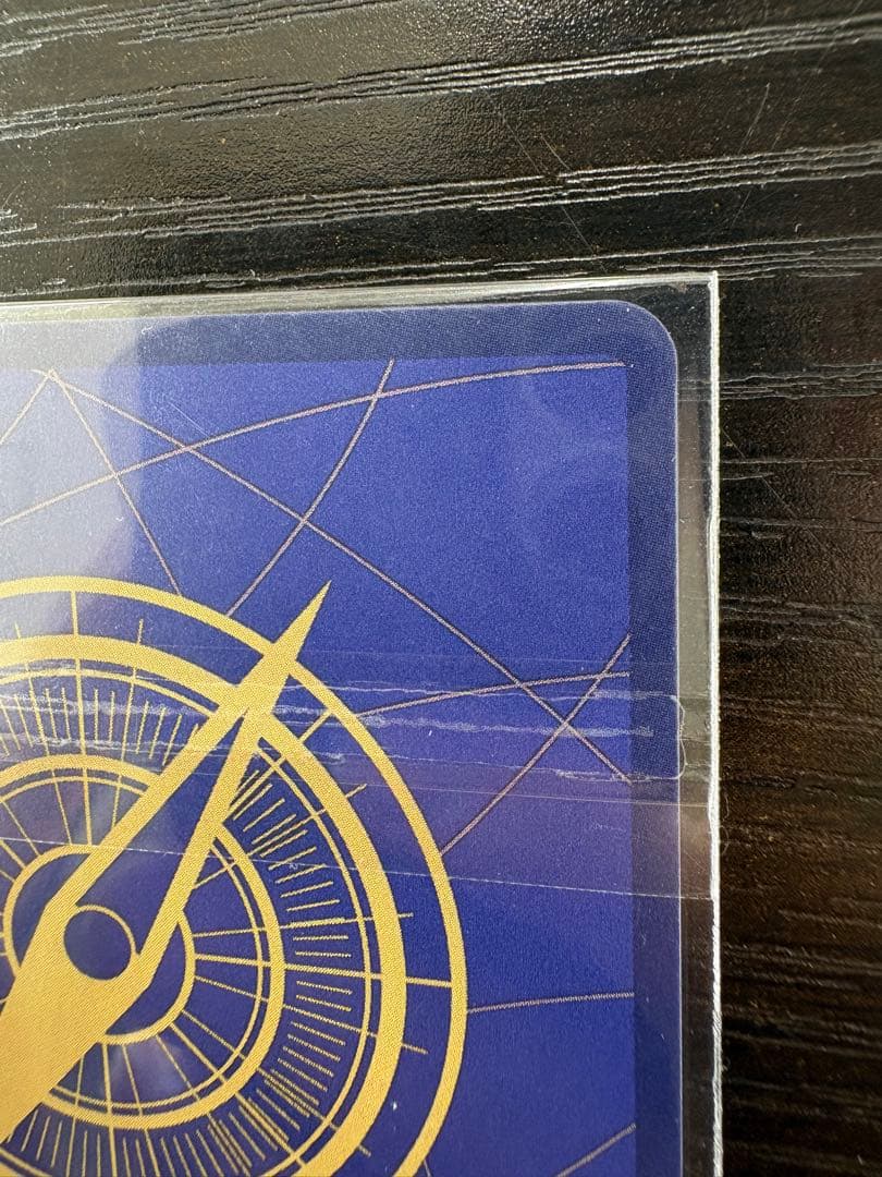 ジュエリー・ボニー フラシ 景品 未開封