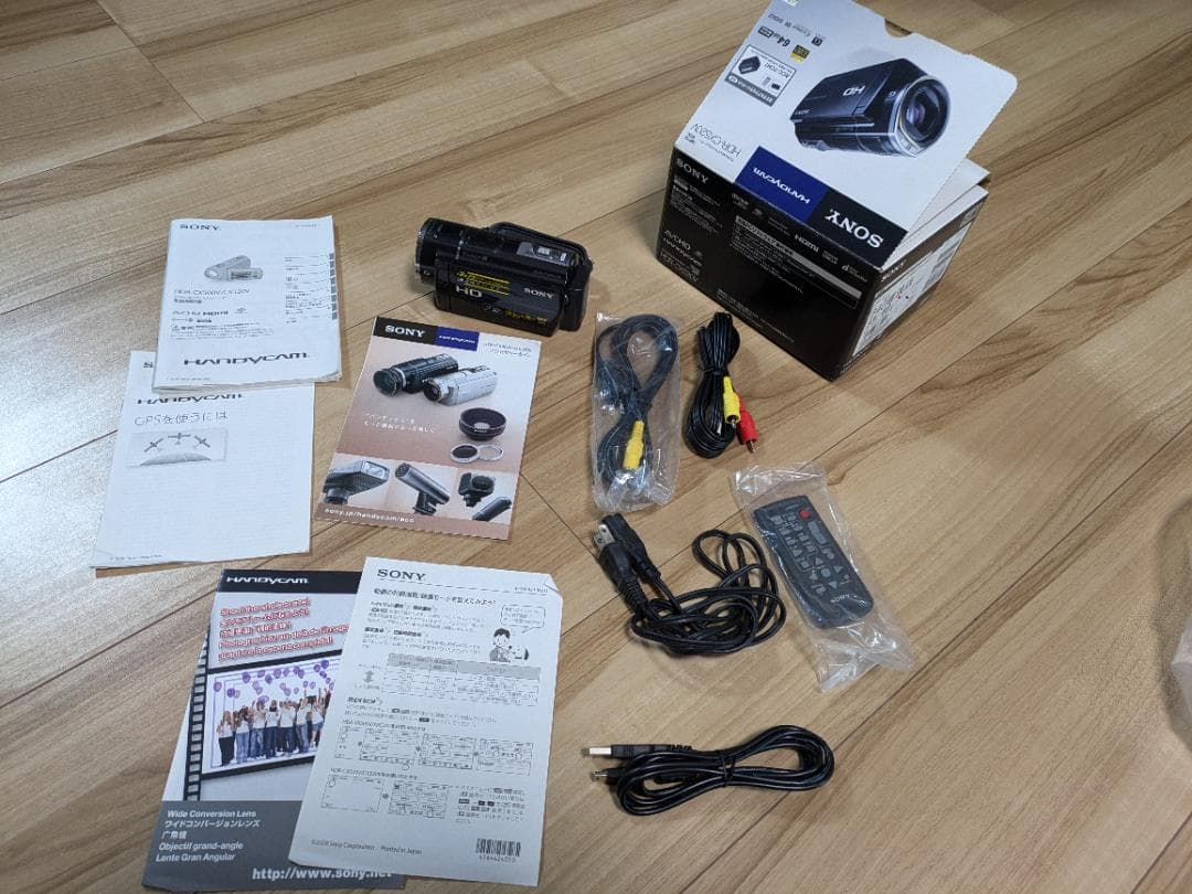 SONYハンディカム