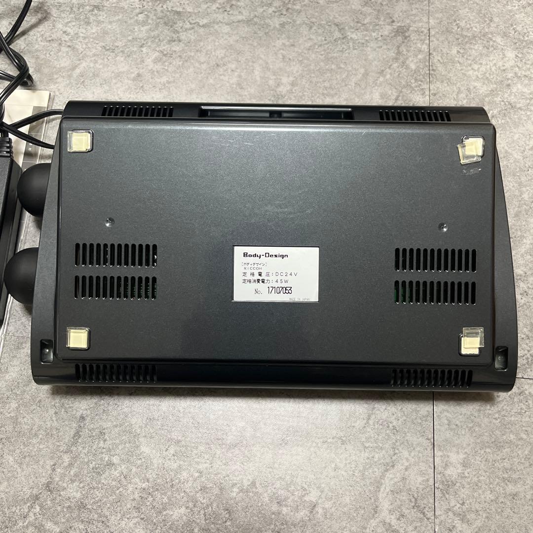Body-Design リッコー ボディデザイン 高周波 EMS