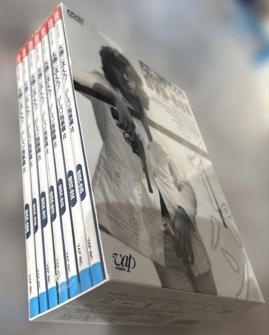 【新品】太陽にほえろ! ジーパン刑事編Ⅱ DVD-BOX〈初回限定生産・7枚組〉