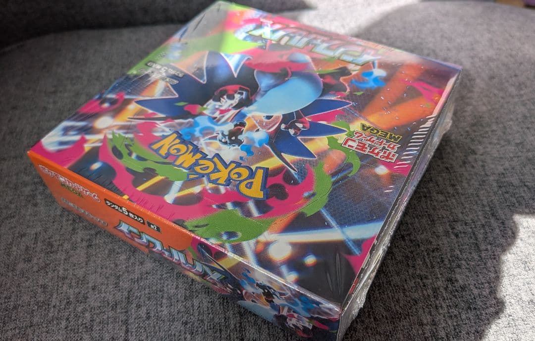 ポケモンカード インフェルノx 1BOX