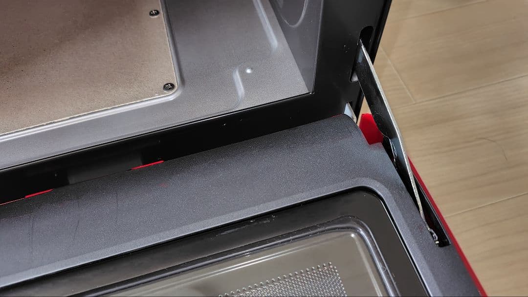 美品 日立 MRO-S8Z(R) オーブンレンジ ヘルシーシェフ