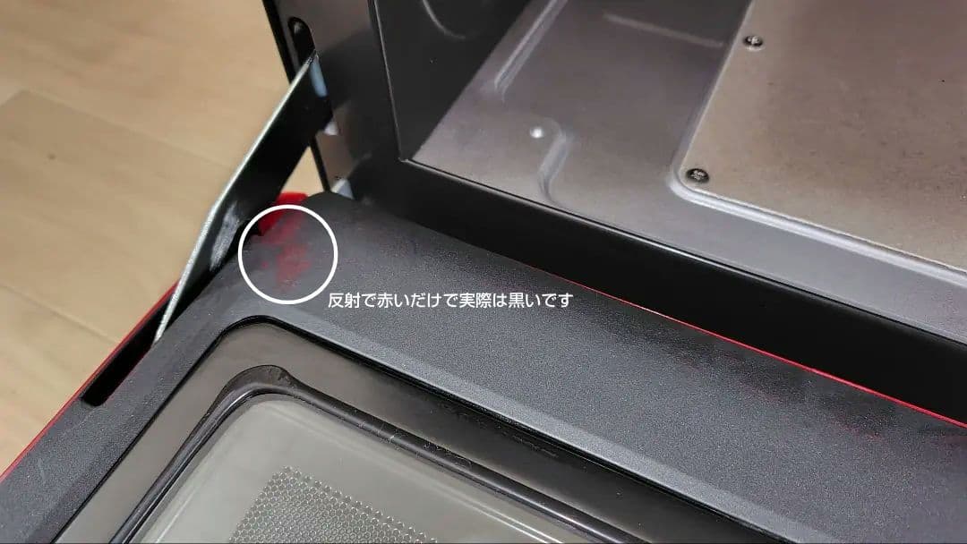 美品 日立 MRO-S8Z(R) オーブンレンジ ヘルシーシェフ