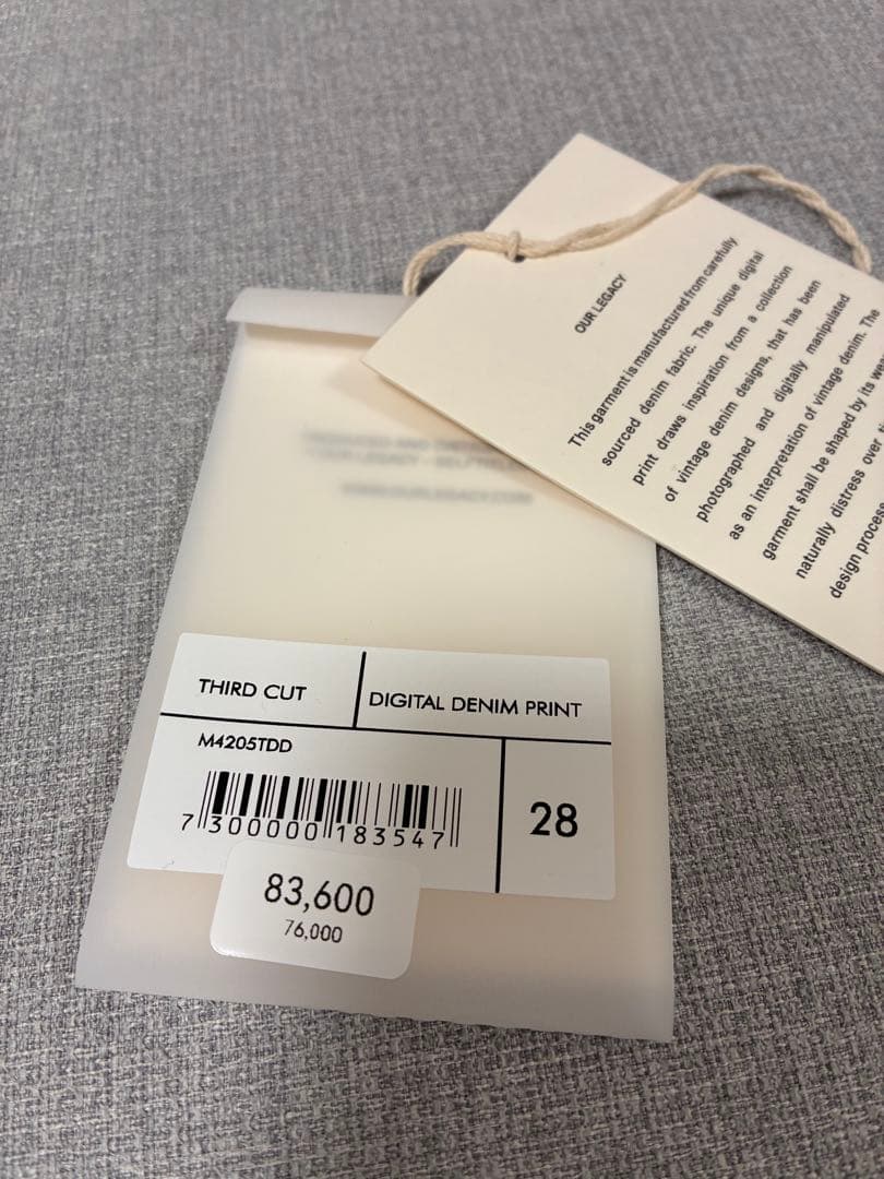 OUR LEGACY THIRD CUT 【25SS／サイズ28】