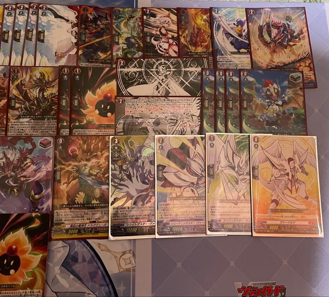 ヴァンガード ヴァージルア　デッキ