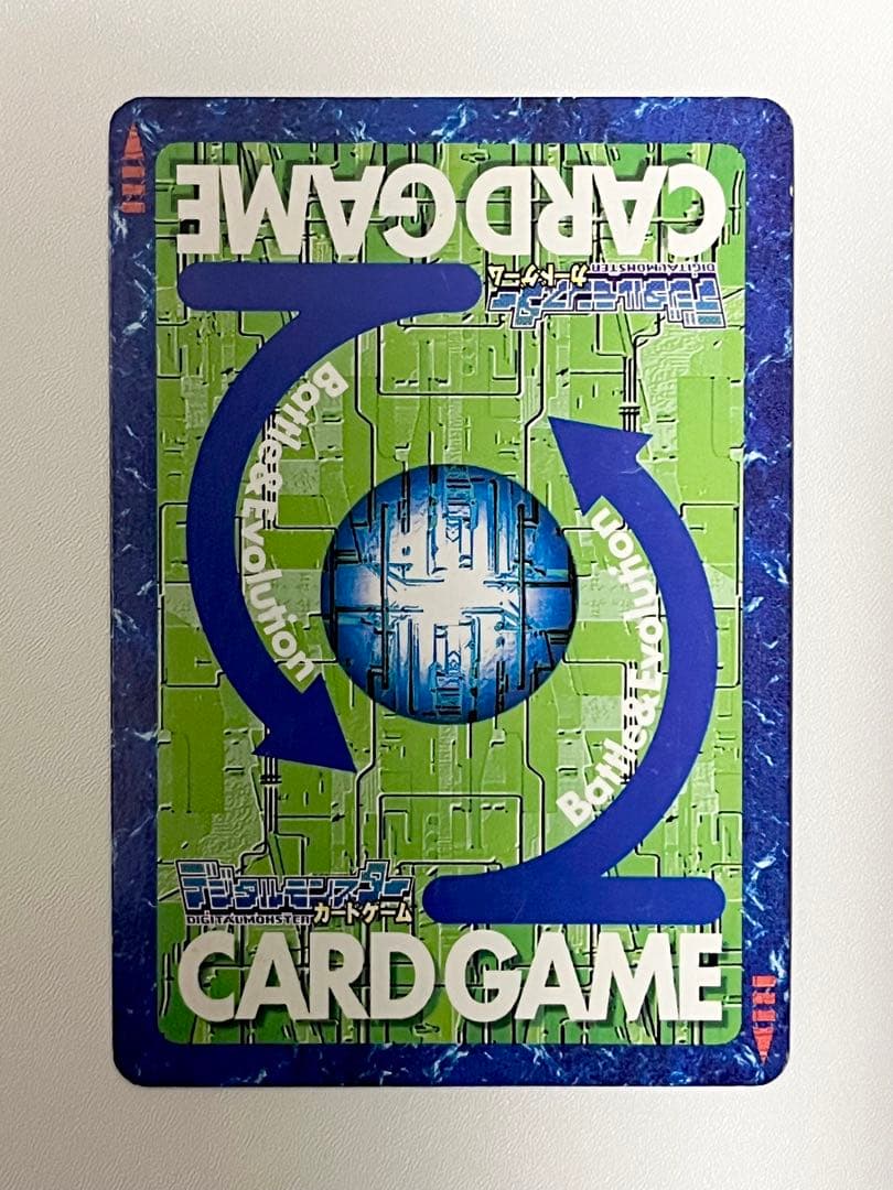 旧デジモンカード　Bx-29 オメガモン