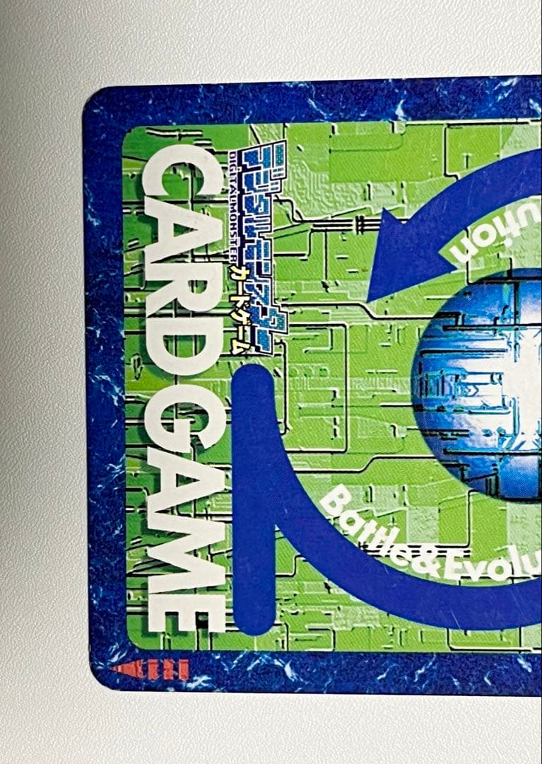 旧デジモンカード　Bx-29 オメガモン