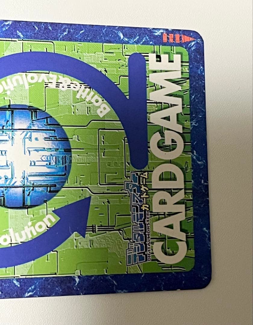 旧デジモンカード　Bx-29 オメガモン