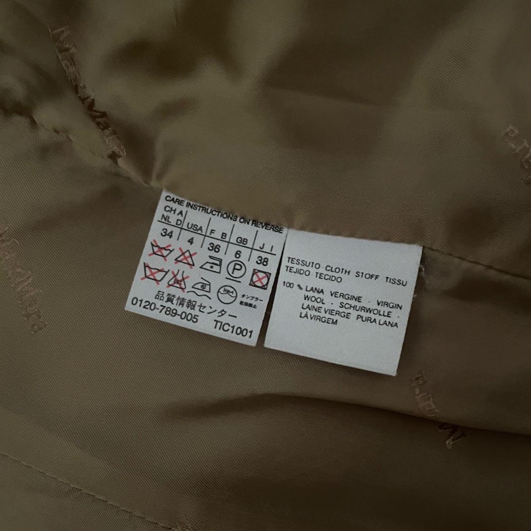 ジャケット・アウター ruri