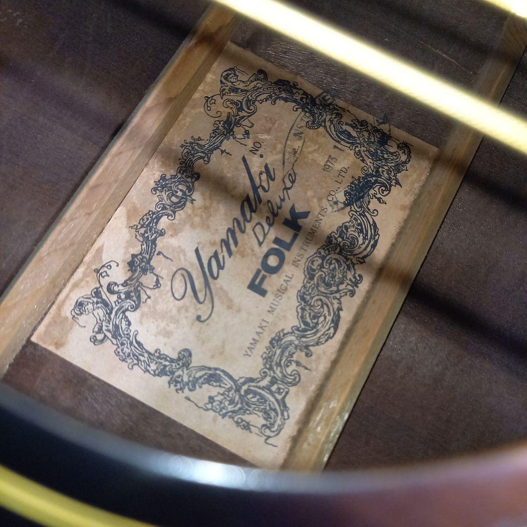 メンテ済✩Yamaki Deluxe アコギ No.122 サンバースト 日本製