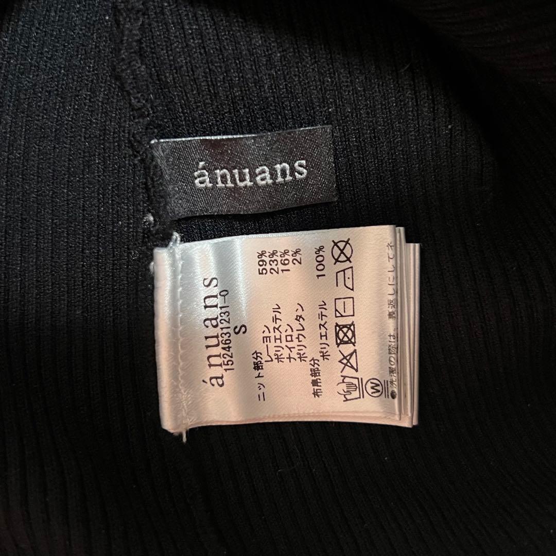 anuans ドッキングニットワンピース