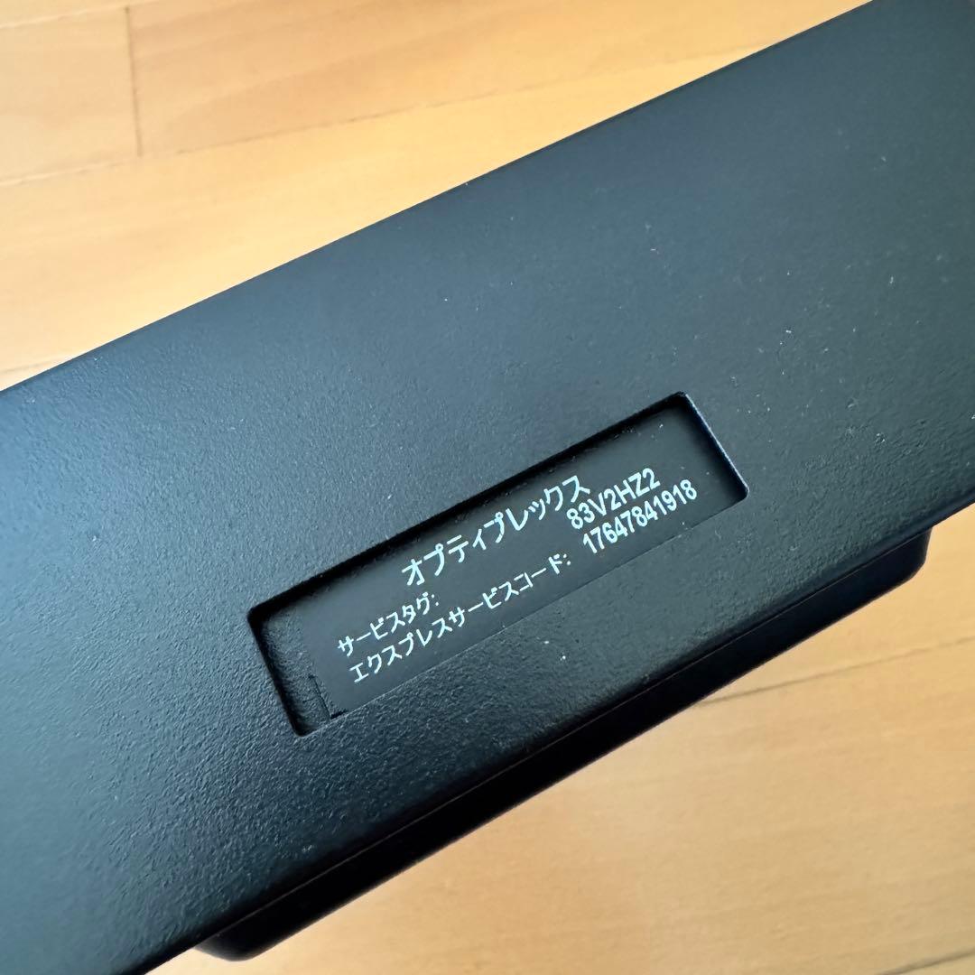 【DELL】 OptiPlex 5070 Micro